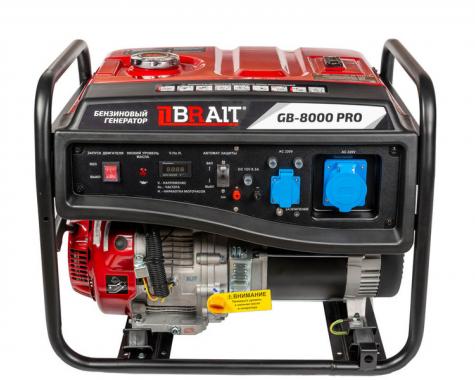 BRAIT GB-8000 PRO